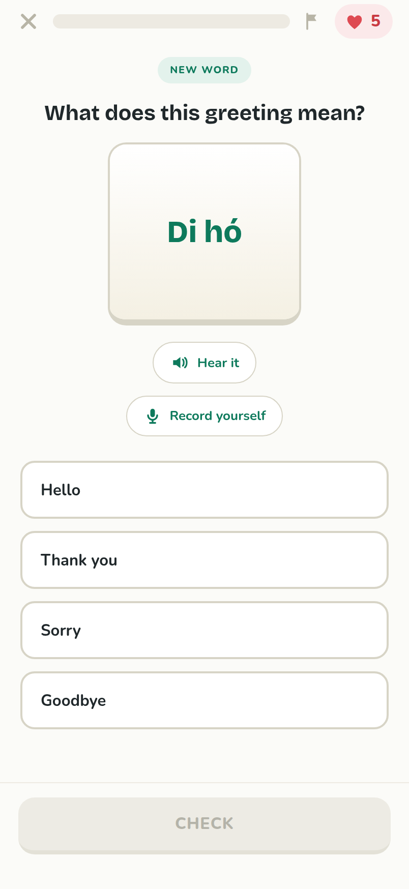 A Lannang lesson: hear the word, record yourself, choose the meaning